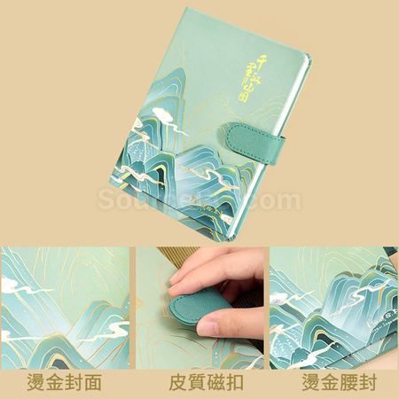 客製化記事本+書簽+廣告筆套裝禮品