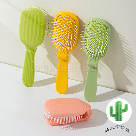 客製化仙人掌摺疊氣囊按摩梳禮品