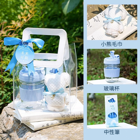 客製化夏日清新藍套裝組禮品