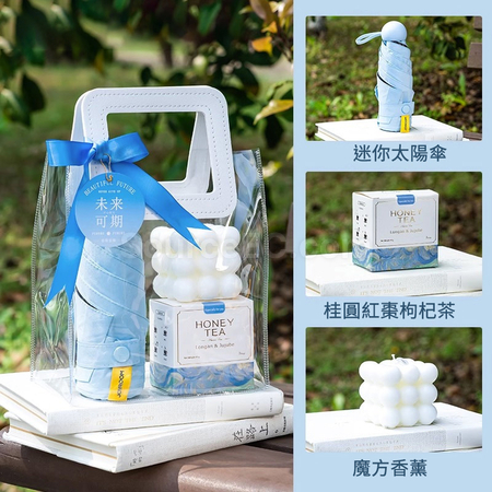客製化夏日清新藍套裝組禮品