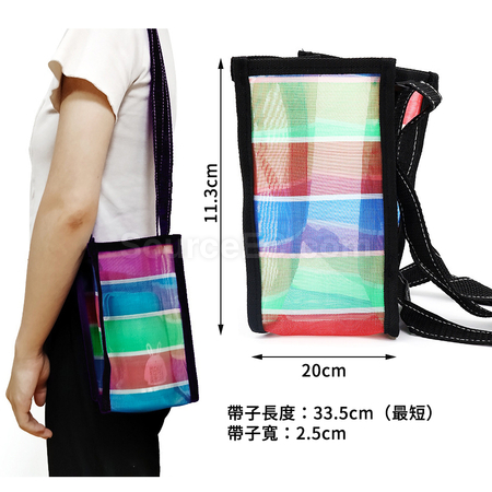 客製化兩用茄芷飲料袋禮品