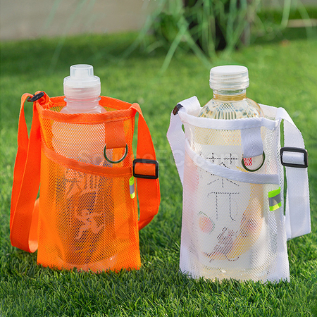 客製化便攜網格斜背水壺背袋禮品