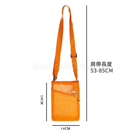 客製化便攜網格斜背水壺背袋禮品