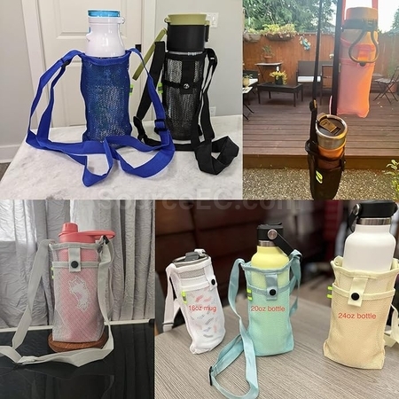 客製化便攜網格斜背水壺背袋禮品