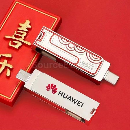 客製化Type-C兩用隨身碟禮品