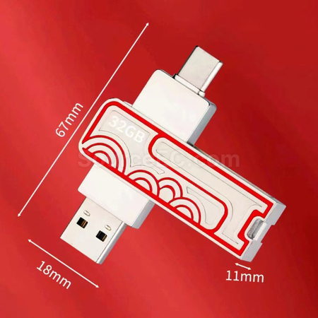 客製化Type-C兩用隨身碟禮品