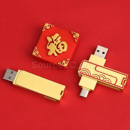 客製化Type-C兩用隨身碟禮品