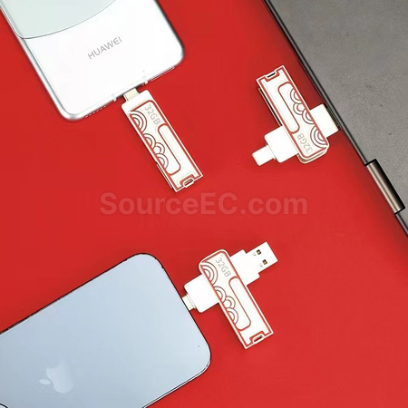 客製化Type-C兩用隨身碟禮品