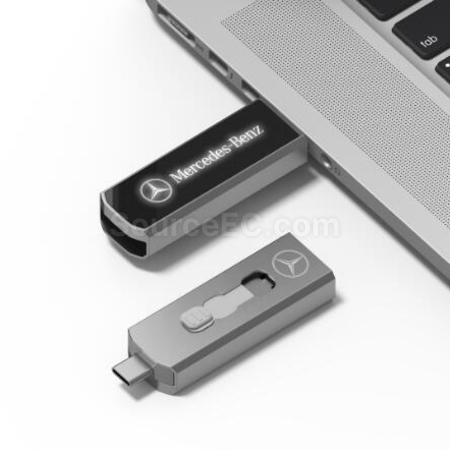 客製化Type-C發光隨身碟禮品