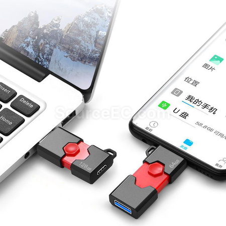 客製化Type-C兩用隨身碟禮品