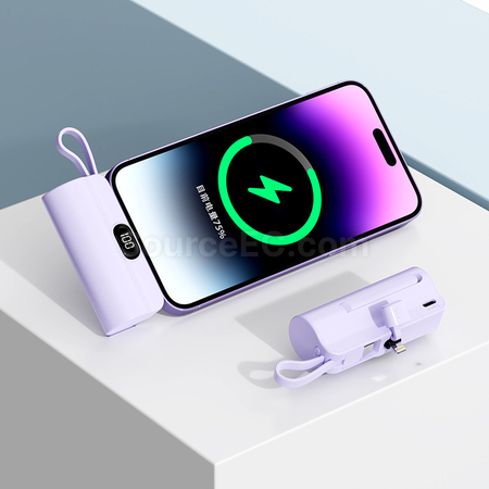 客製化無線膠囊行動電源帶支架禮品