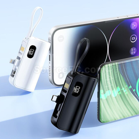 客製化膠囊行動電源帶支架禮品
