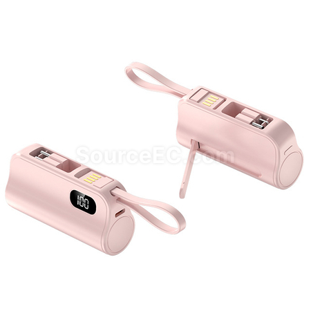 客製化膠囊行動電源帶支架禮品
