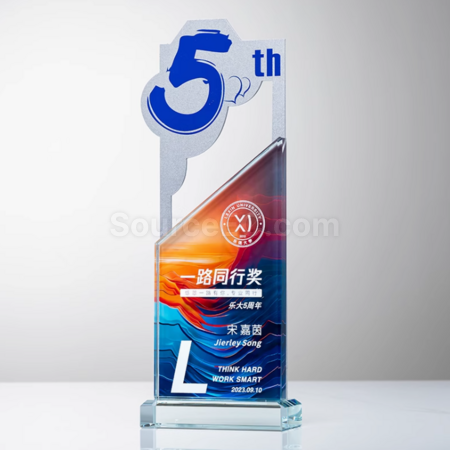 客製化數位水晶金屬獎杯禮品