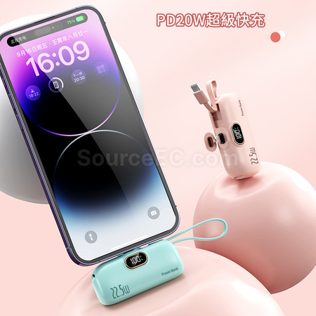 客製化無線膠囊行動電源禮品