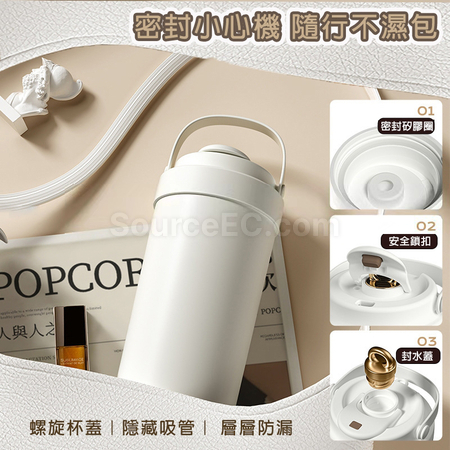 客製化316不鏽鋼內膽/陶瓷內膽提手保溫杯禮品