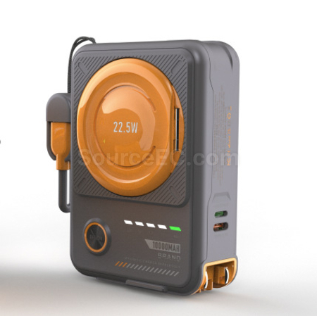 客製化22.5W自帶AC插頭移動電源禮品