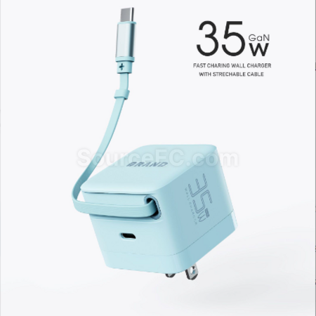 客製化迷你充電頭自帶伸縮線type-c禮品