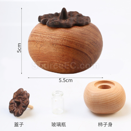 客製化柿柿如意擴香木禮品