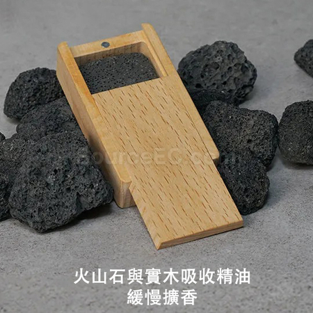 客製化擴香木盒禮品