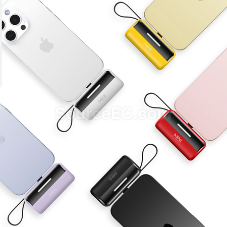 客製化無線膠囊行動電源禮品