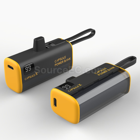 客製化無線膠囊行動電源禮品