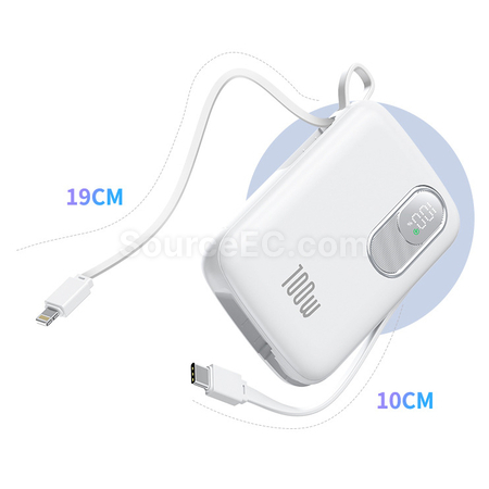 客製化自帶線快充行動電源禮品