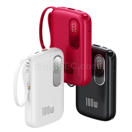 客製化自帶線快充行動電源禮品