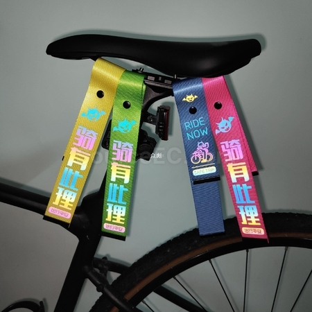 客製化創意個性飄帶禮品