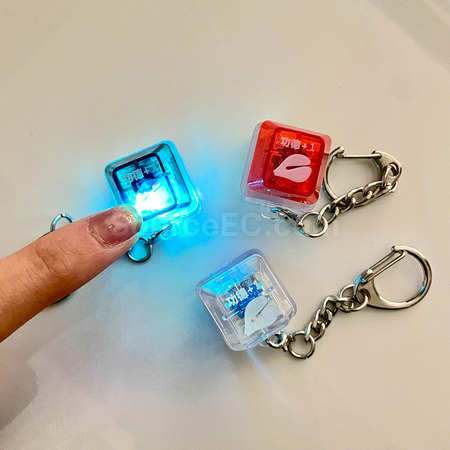 客製化解壓按鍵鎖匙扣禮品