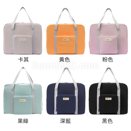 客製化可折疊擴容旅行袋禮品