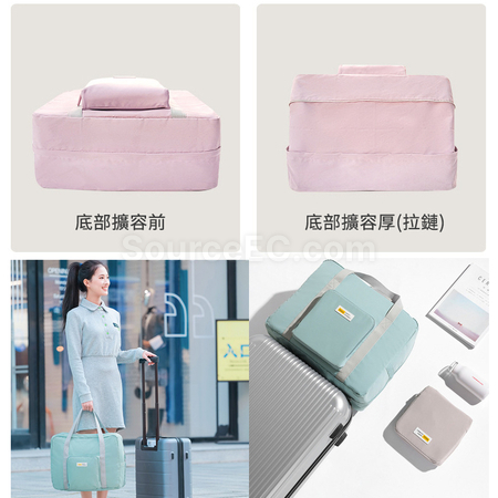 客製化可折疊擴容旅行袋禮品