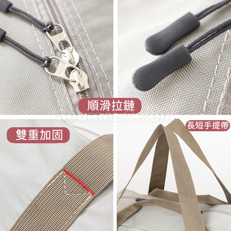 客製化可折疊旅行袋禮品