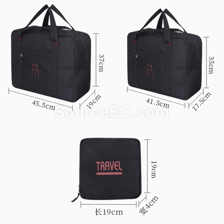 客製化可折疊旅行袋禮品