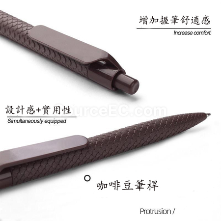 客製化咖啡渣渣筆禮品
