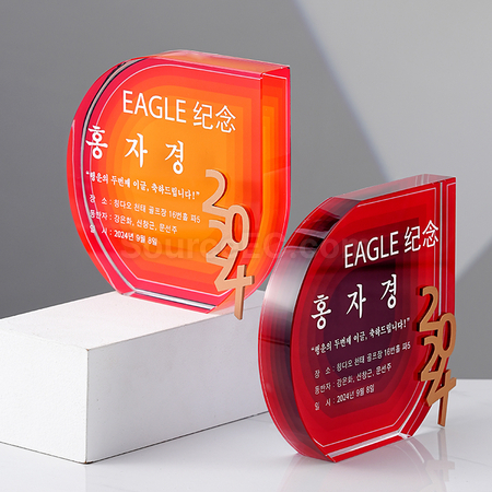 客製化水滴彩印水晶獎座禮品