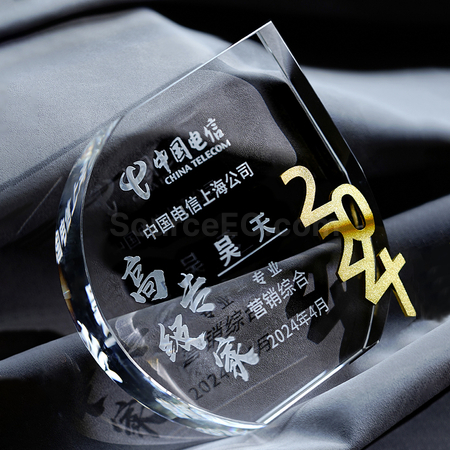 客製化水滴彩印水晶獎座禮品
