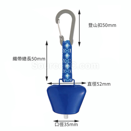 客製化登山扣驅熊鈴鐺掛件禮品