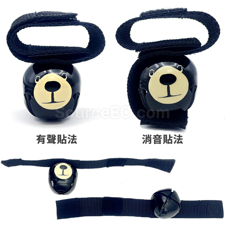 客製化魔鬼氈驅熊鈴鐺禮品