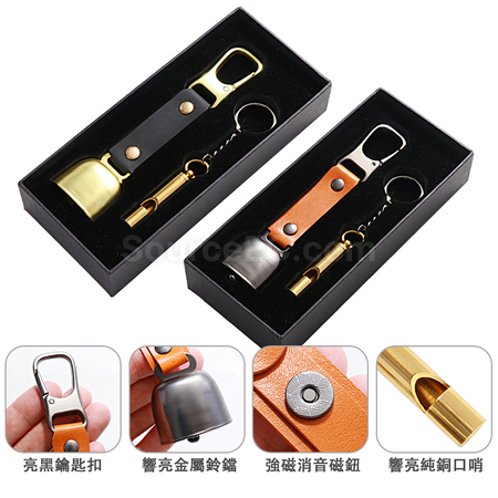 客製化驅熊鈴鐺掛件禮品