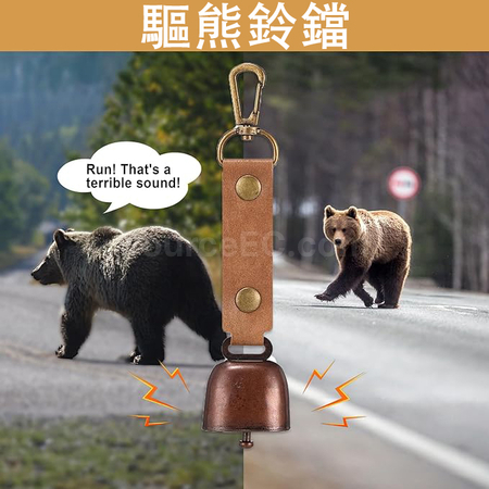 客製化驅熊鈴鐺掛件禮品