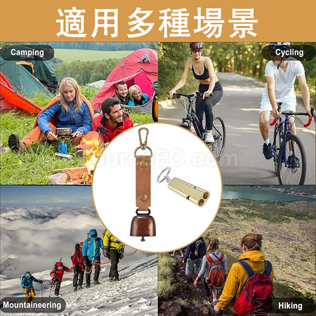 客製化驅熊鈴鐺掛件禮品