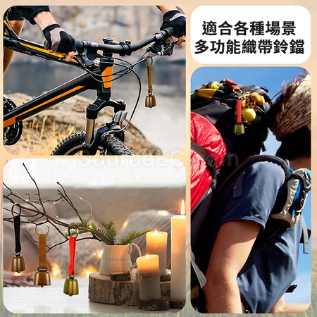 客製化驅熊鈴鐺鑰匙扣掛件禮品