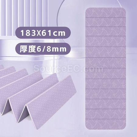 客製化折疊TPE瑜伽墊禮品