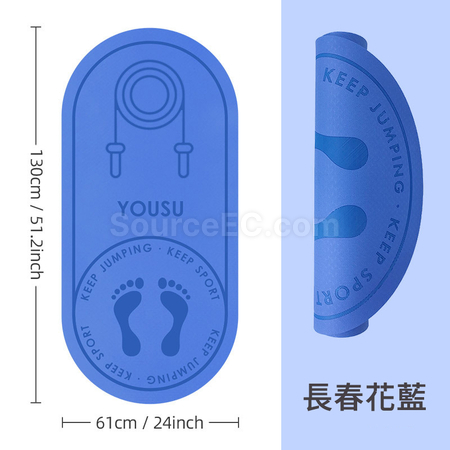 客製化圓形減震瑜伽墊禮品
