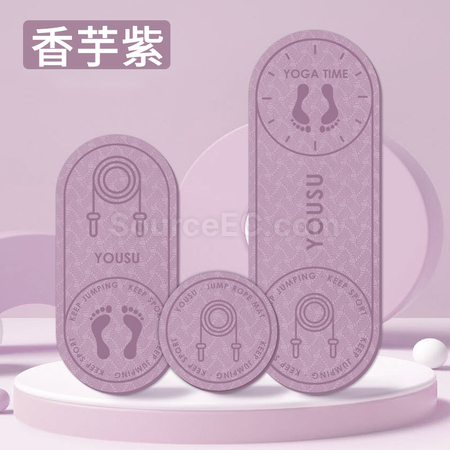 客製化圓形減震瑜伽墊禮品