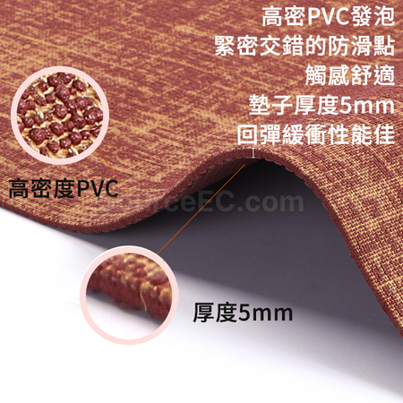 客製化PVC黃麻瑜伽墊禮品