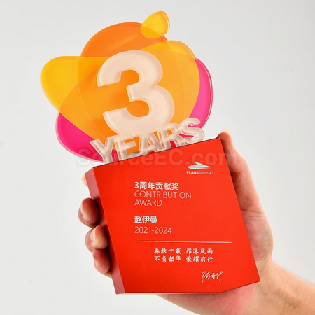 客製化週年獎座禮品
