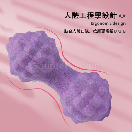 客製化按摩球禮品