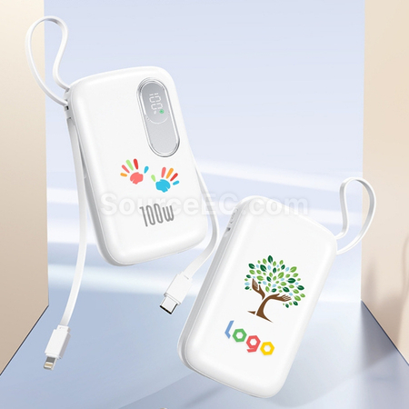 客製化自帶線快充行動電源禮品